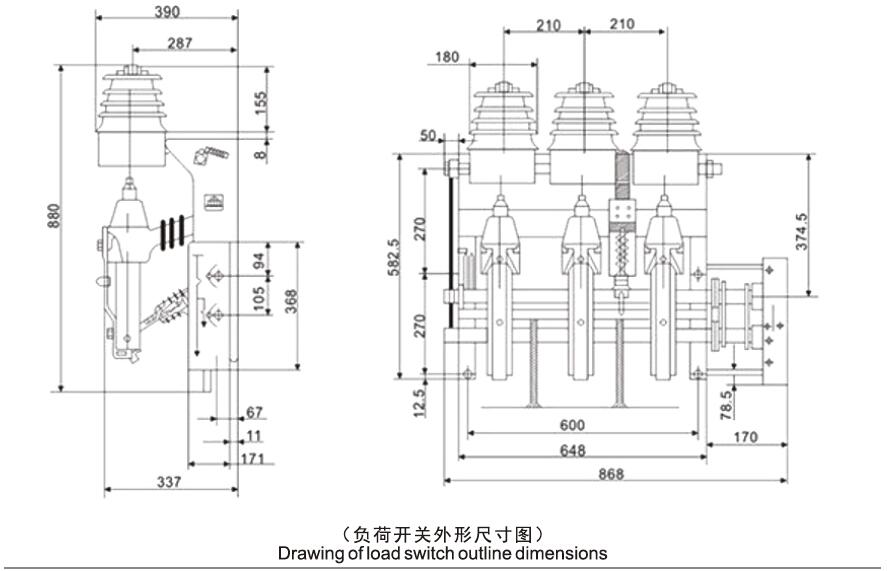 外形尺寸及安裝尺寸.jpg