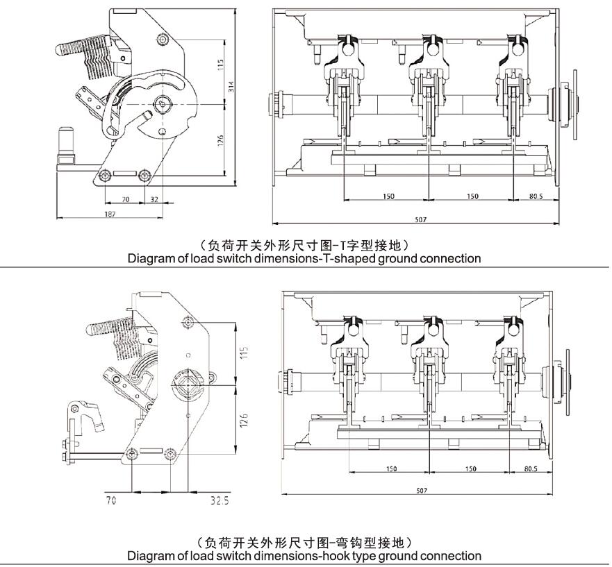 外形尺寸及安裝尺寸.jpg